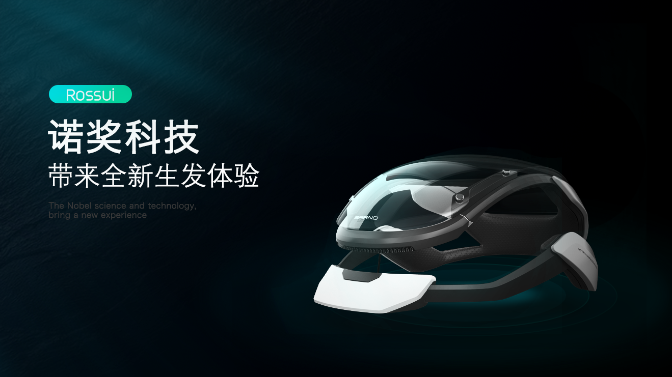 Appearance design，Structural design，Experience design，Wearable design，