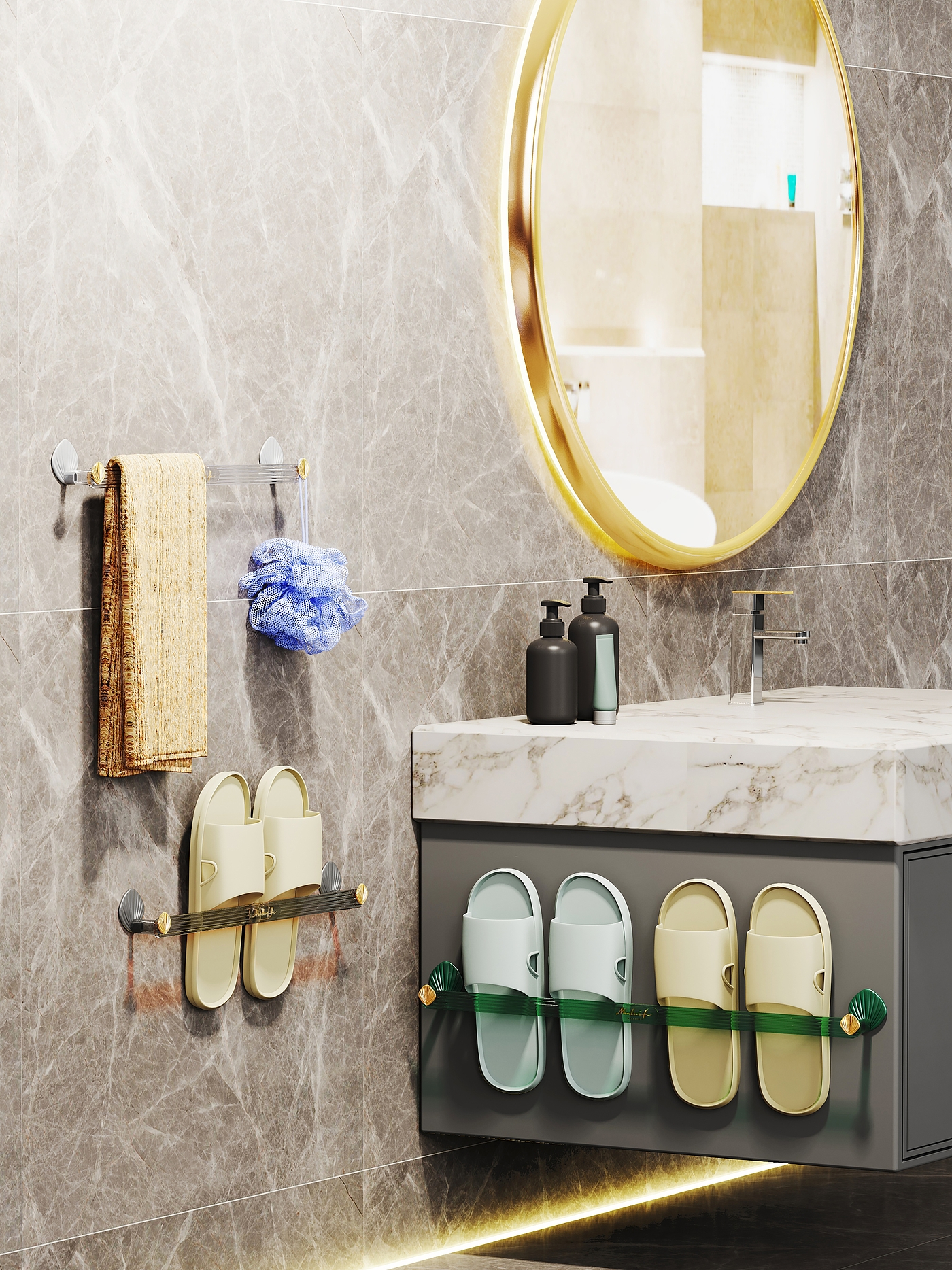 Towel rack，
