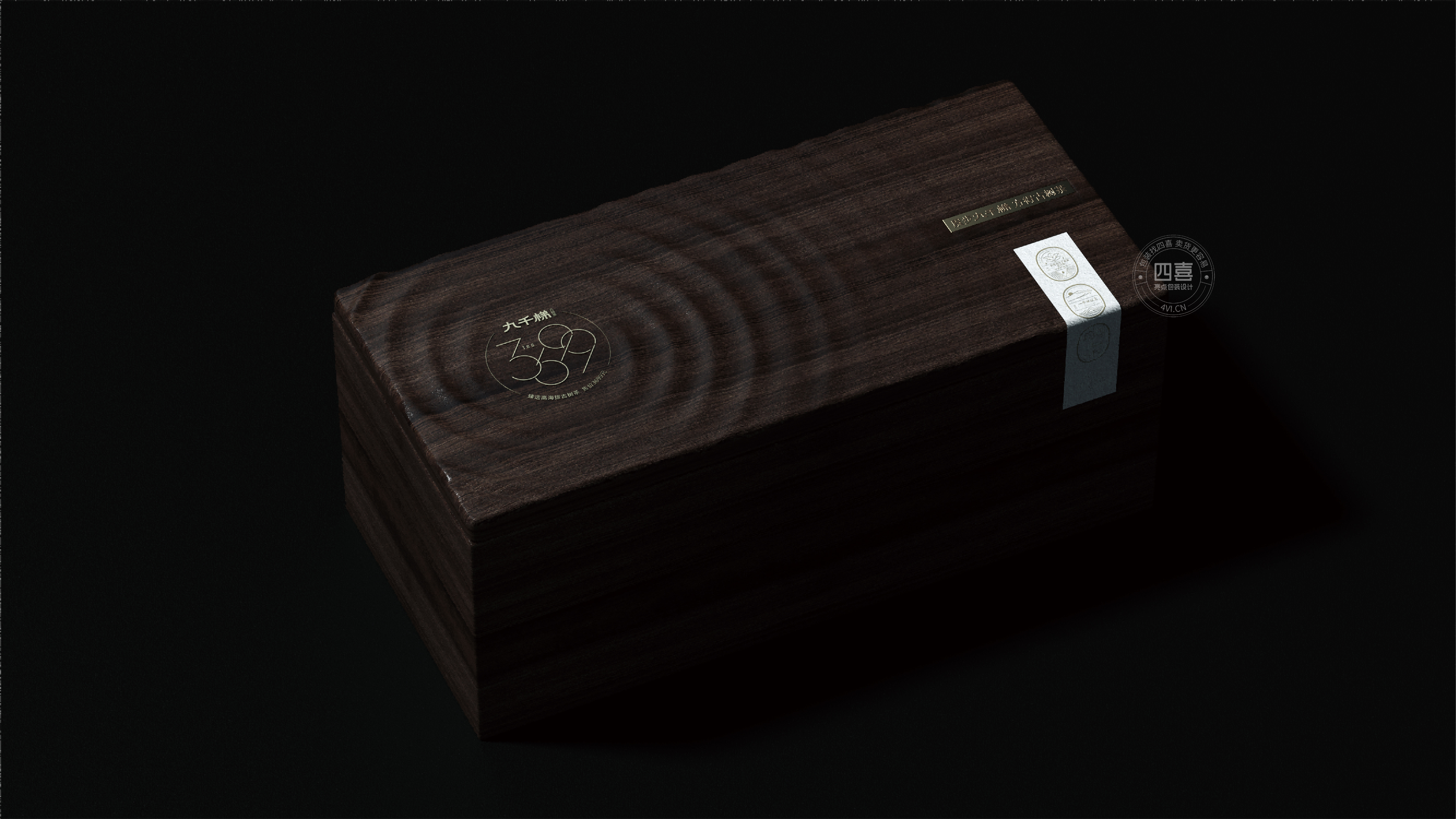 Whole case design，Brand planning，Tea packaging design，