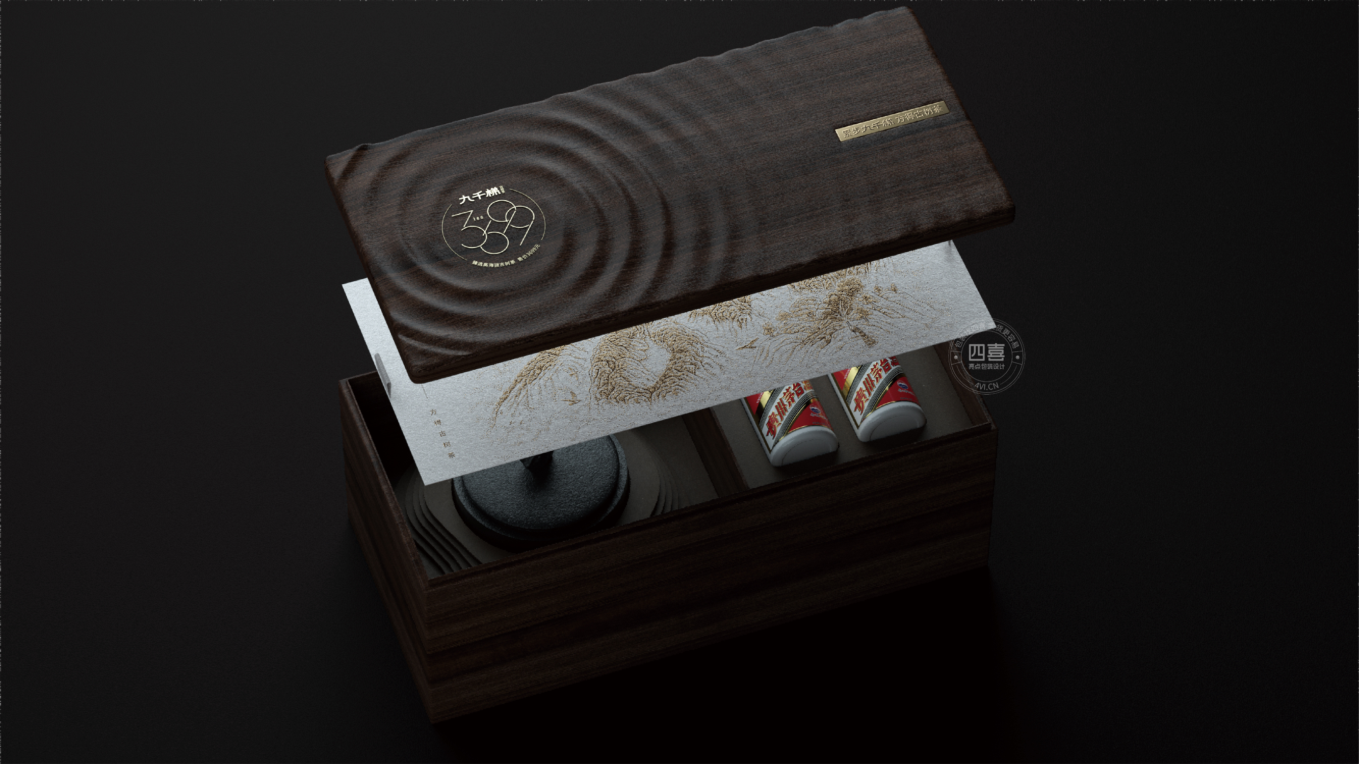 Whole case design，Brand planning，Tea packaging design，