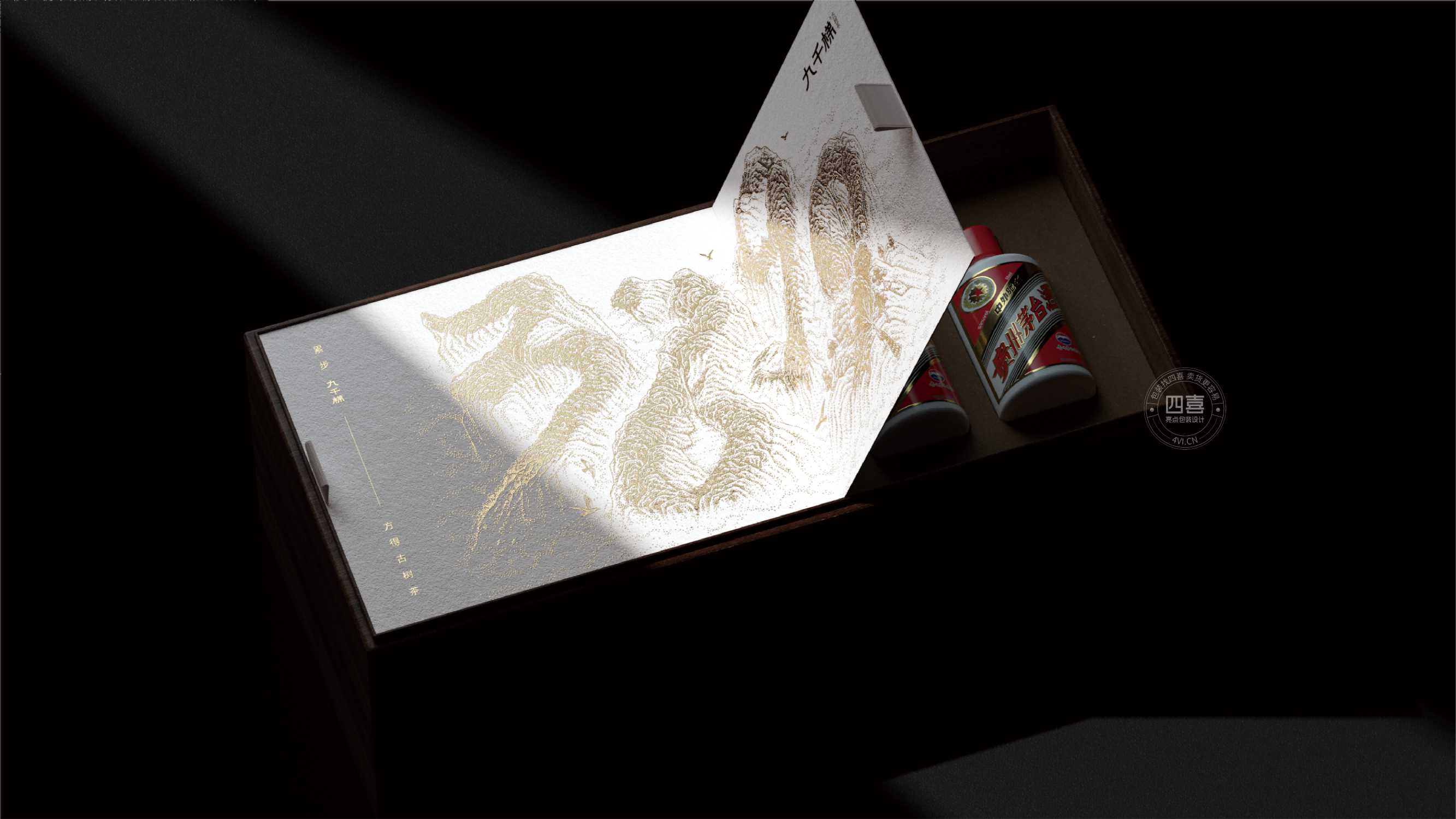 Whole case design，Brand planning，Tea packaging design，