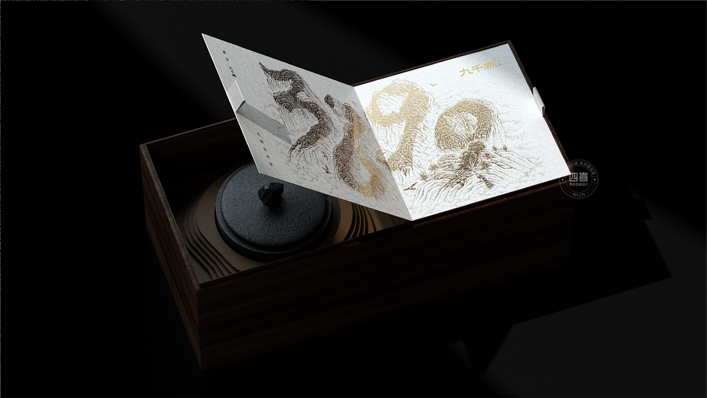 Whole case design，Brand planning，Tea packaging design，
