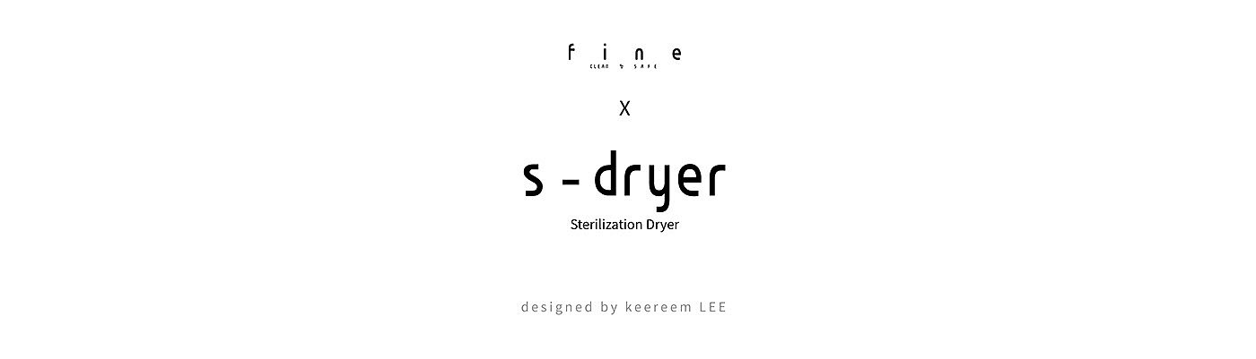 FINE，dryer，