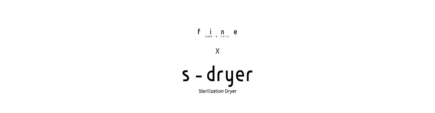 FINE，dryer，