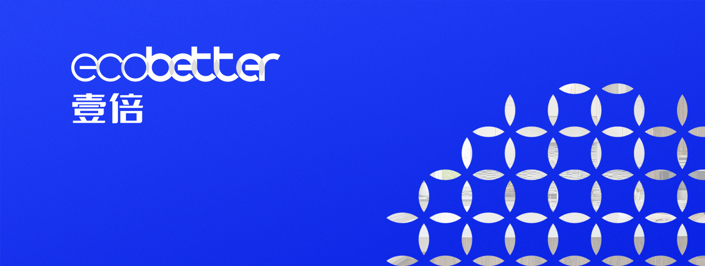 product design，industrial design，household electrical appliances，kitchen，Garbage disposal，Design，brand，intelligence，