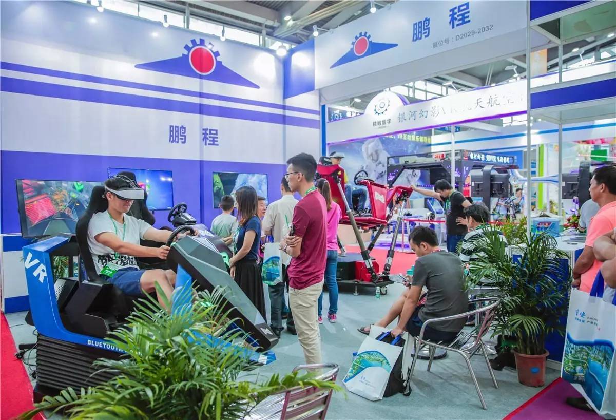 sporting facilities，Number one player，Experience platform，game，vr，