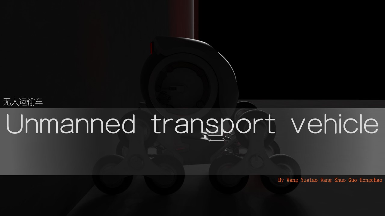 Expanded portfolio capacity，