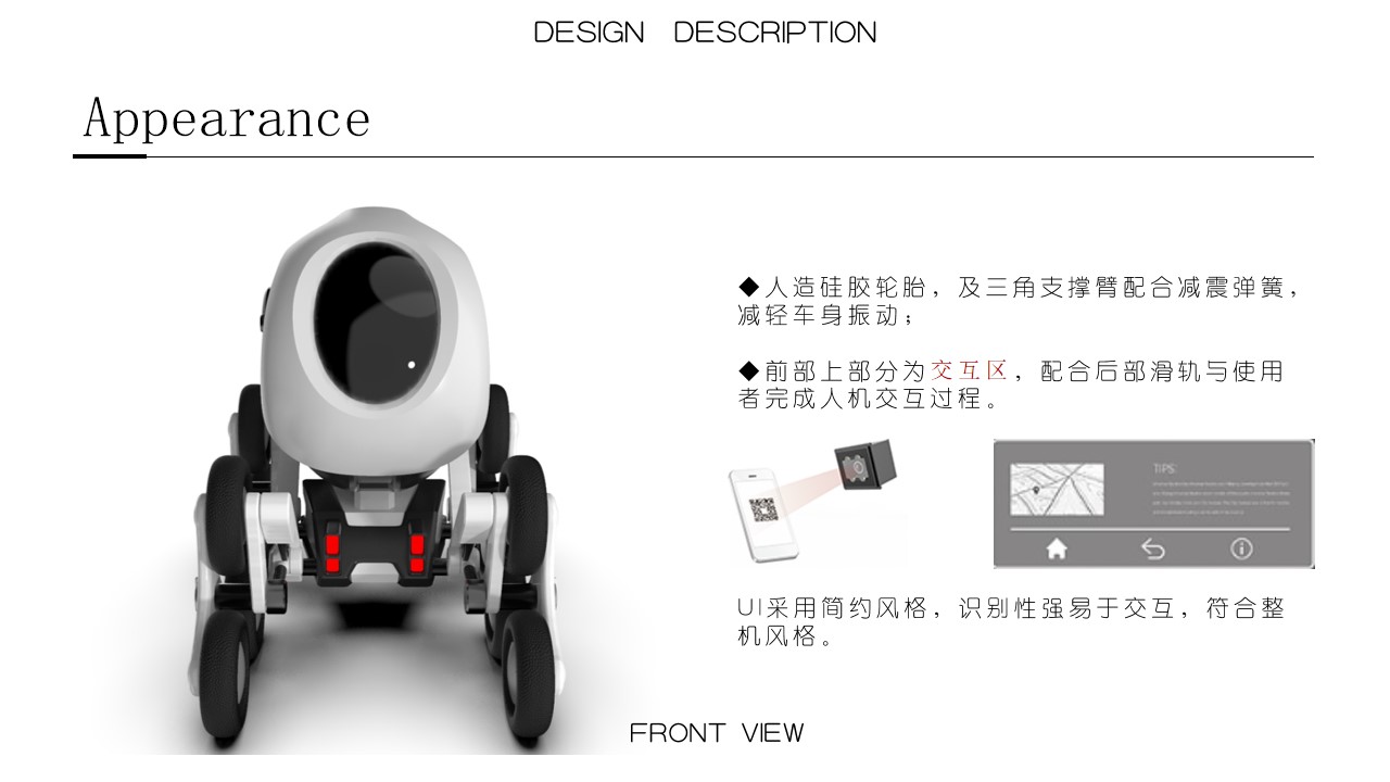 Expanded portfolio capacity，