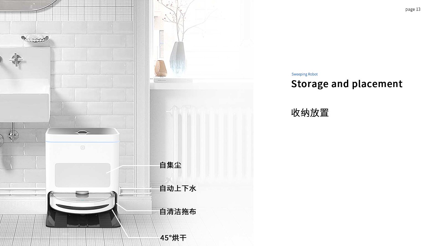 Sweeping robot，Smart home，Home cleaning，Home，