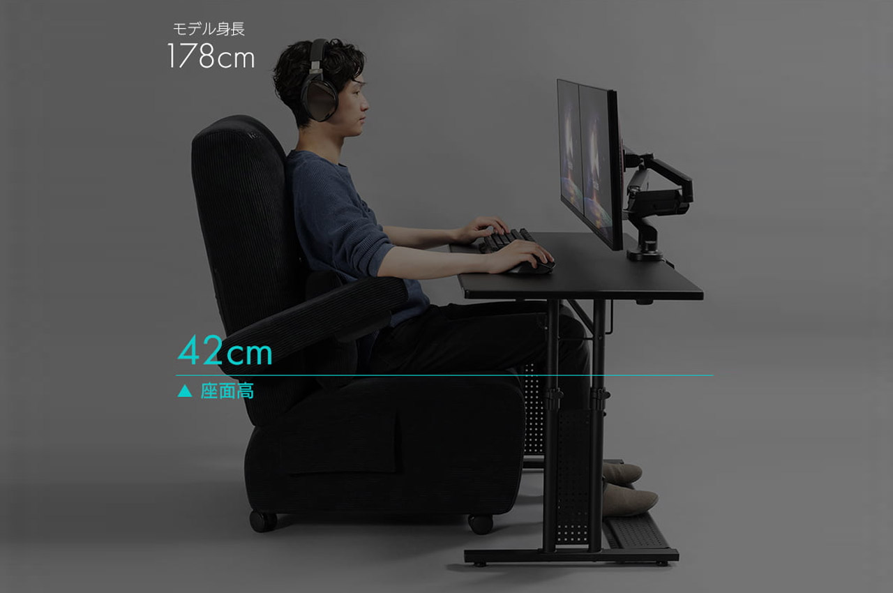 Bauhutte，Game Sofa，