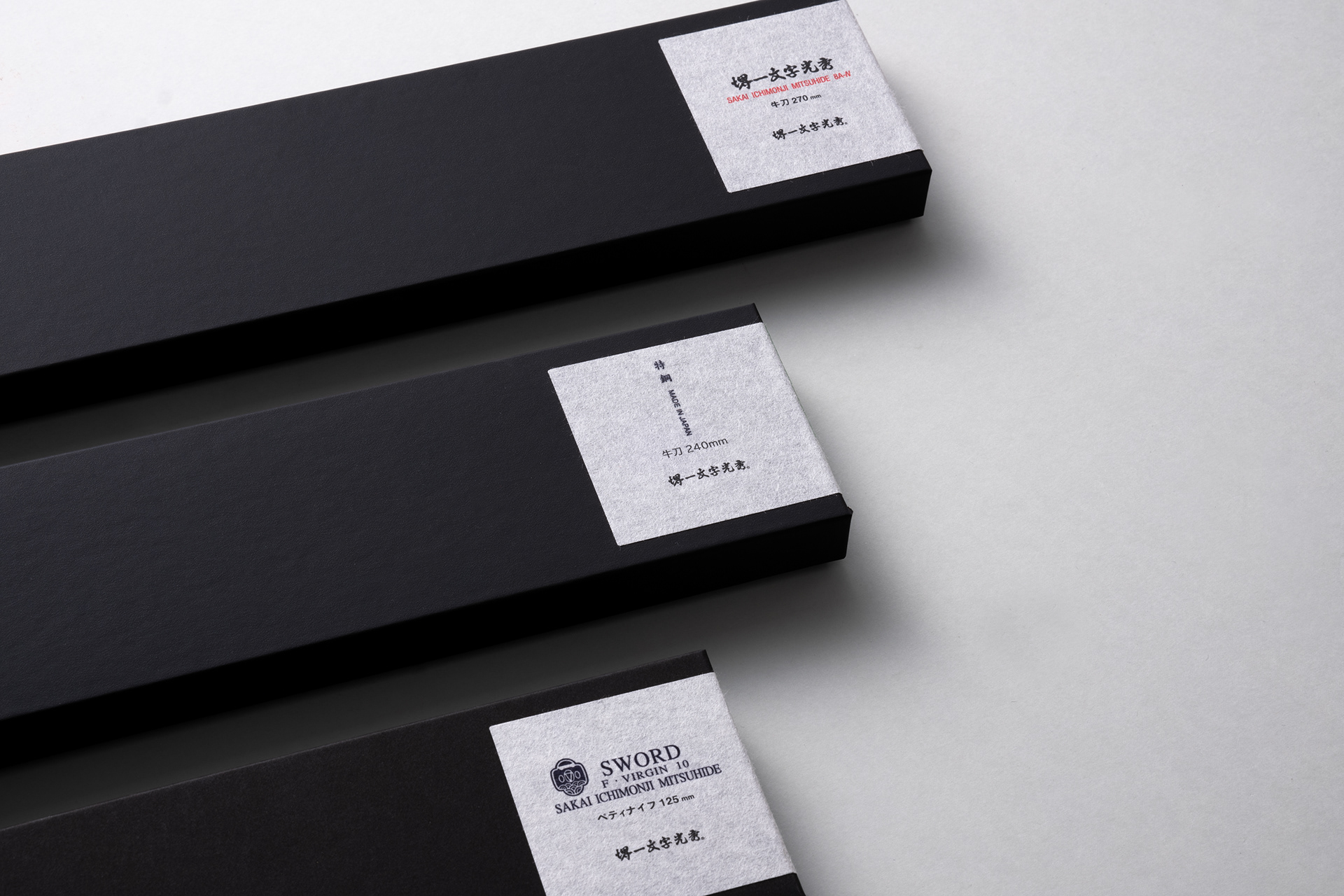 trademark，Knife Shop，concise，Sakai-one character light show，