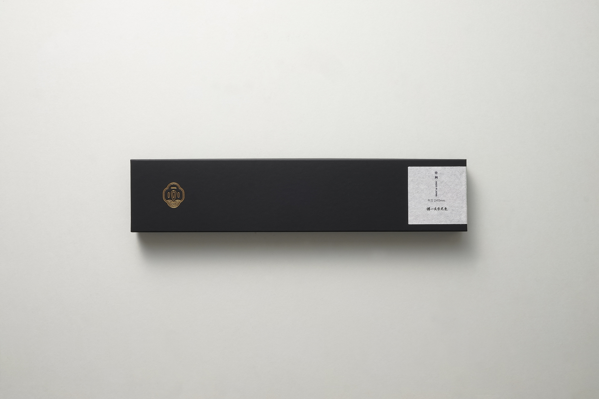 trademark，Knife Shop，concise，Sakai-one character light show，