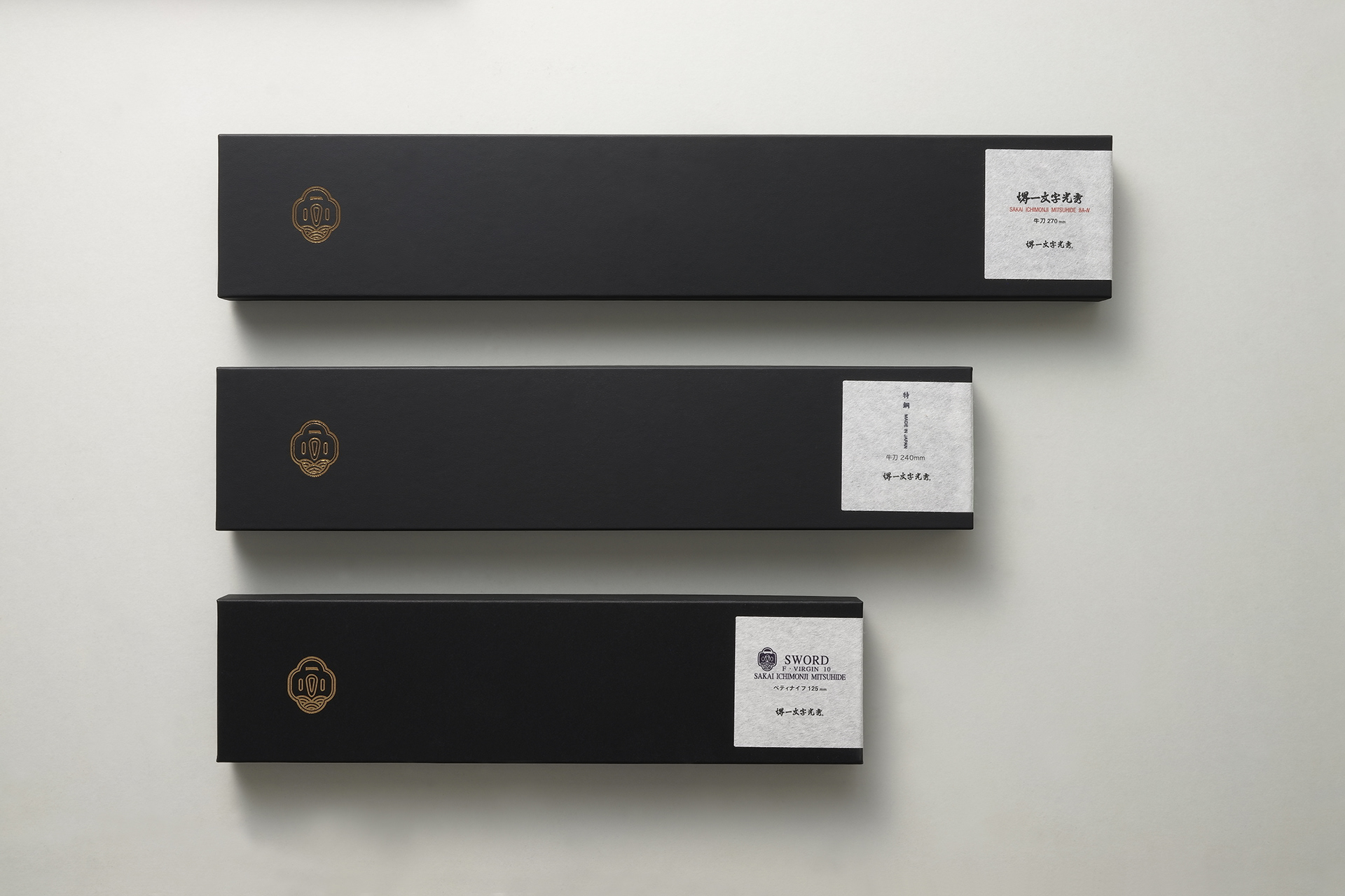 trademark，Knife Shop，concise，Sakai-one character light show，