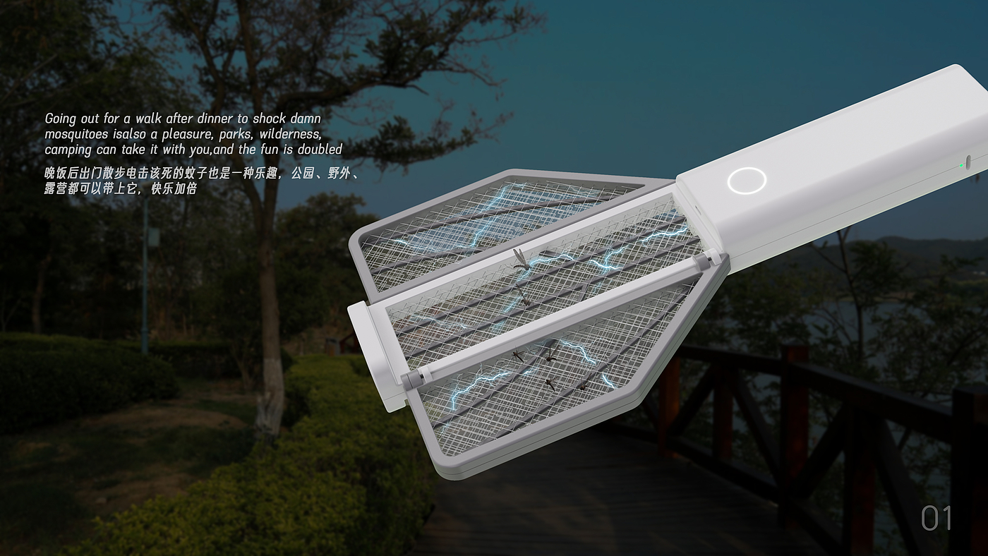 Electric mosquito racket，White products，Portable folding，