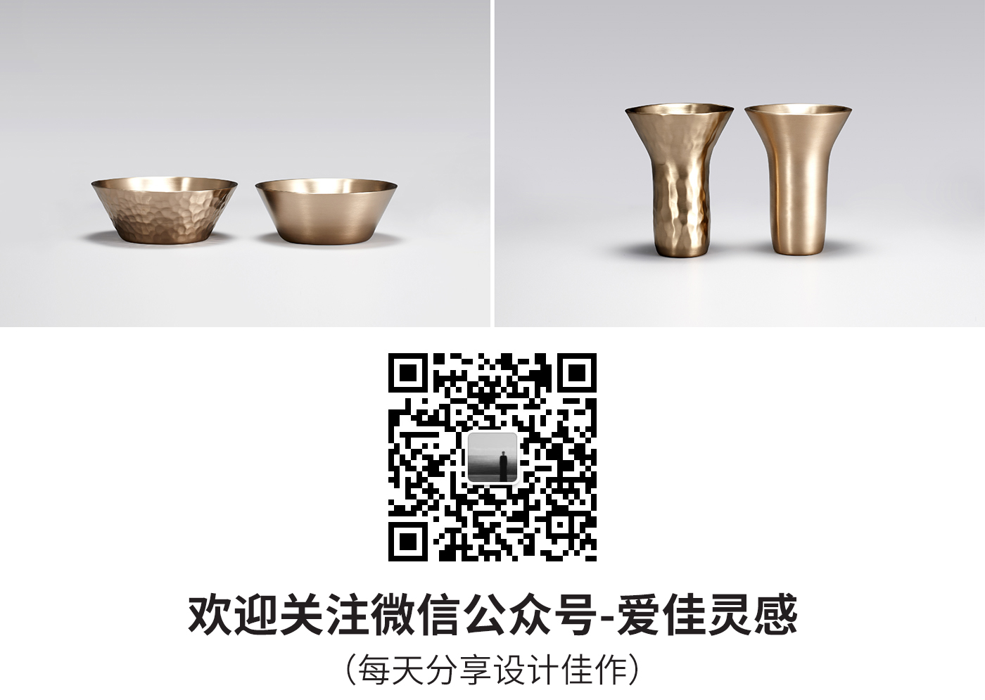 Receive，Tray，wood，Glass，vase，Retro，Mobile phone bracket，radio，