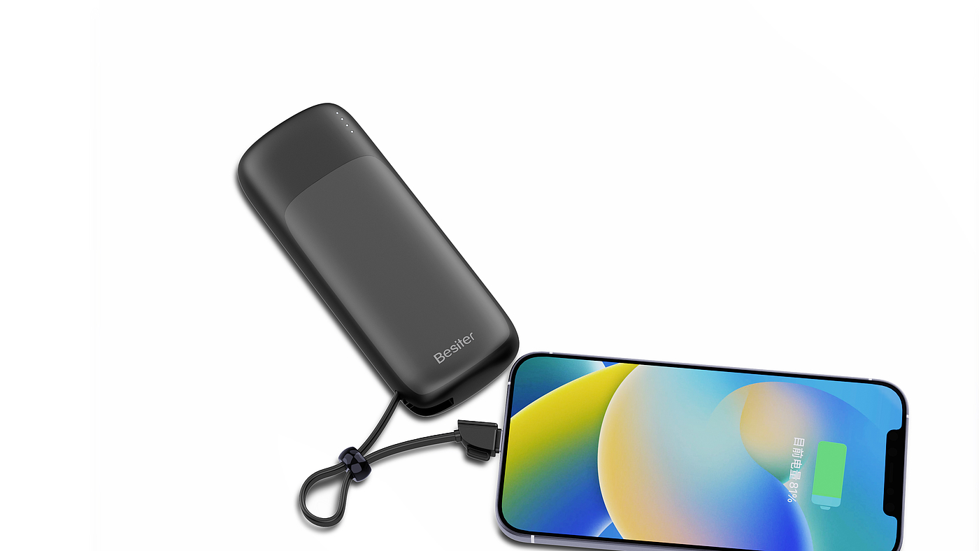 portable battery，Band line，portable source，mini，