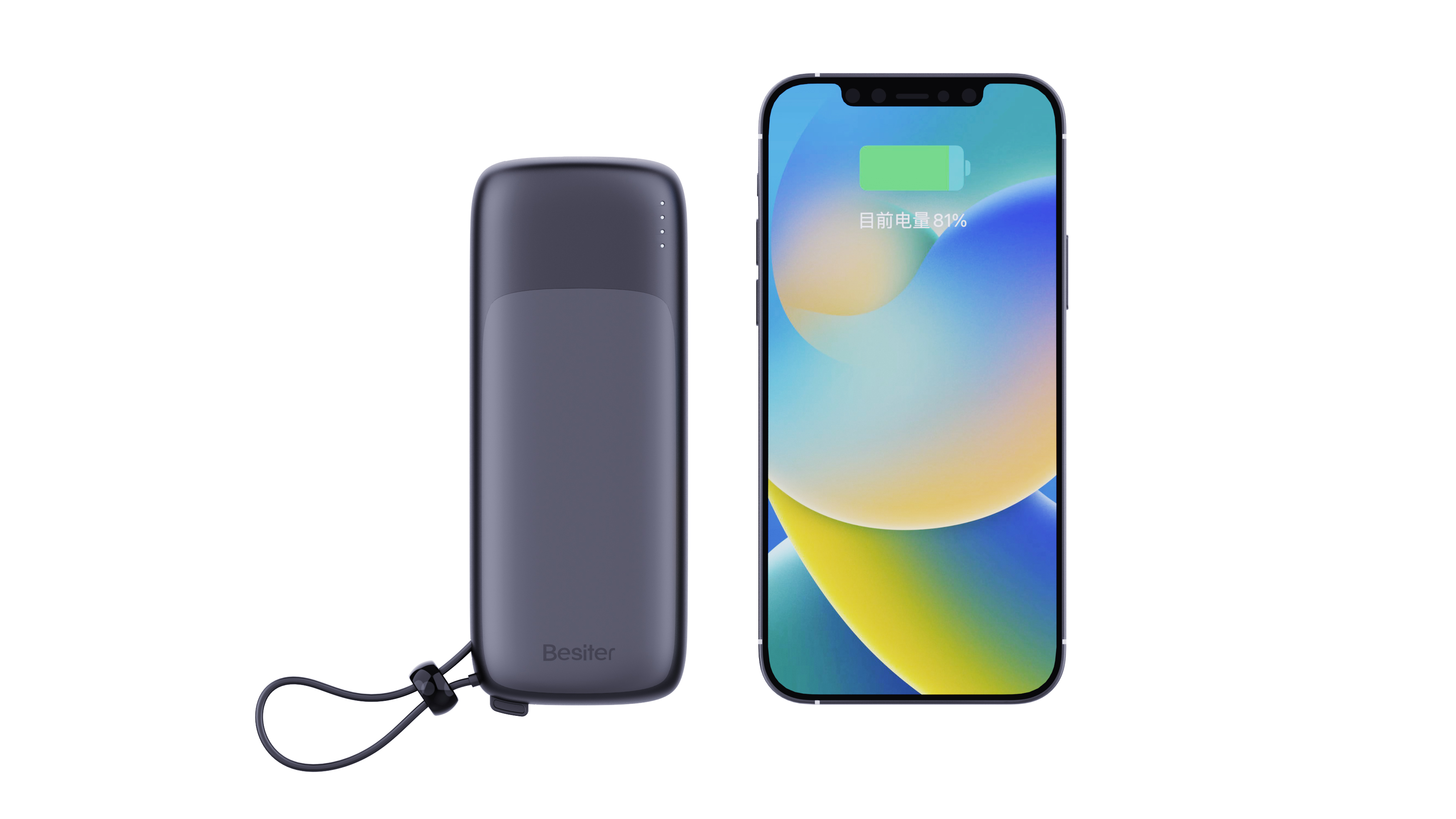 portable battery，Band line，portable source，mini，