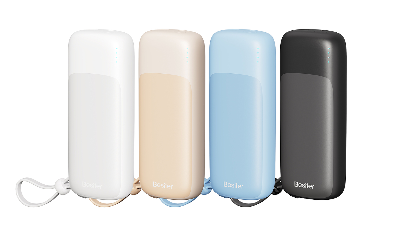 portable battery，Band line，portable source，mini，