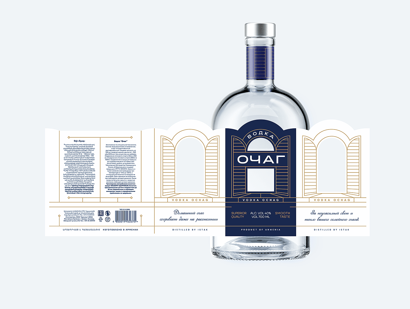 Ochag，packing，Wine packaging，Vodka，