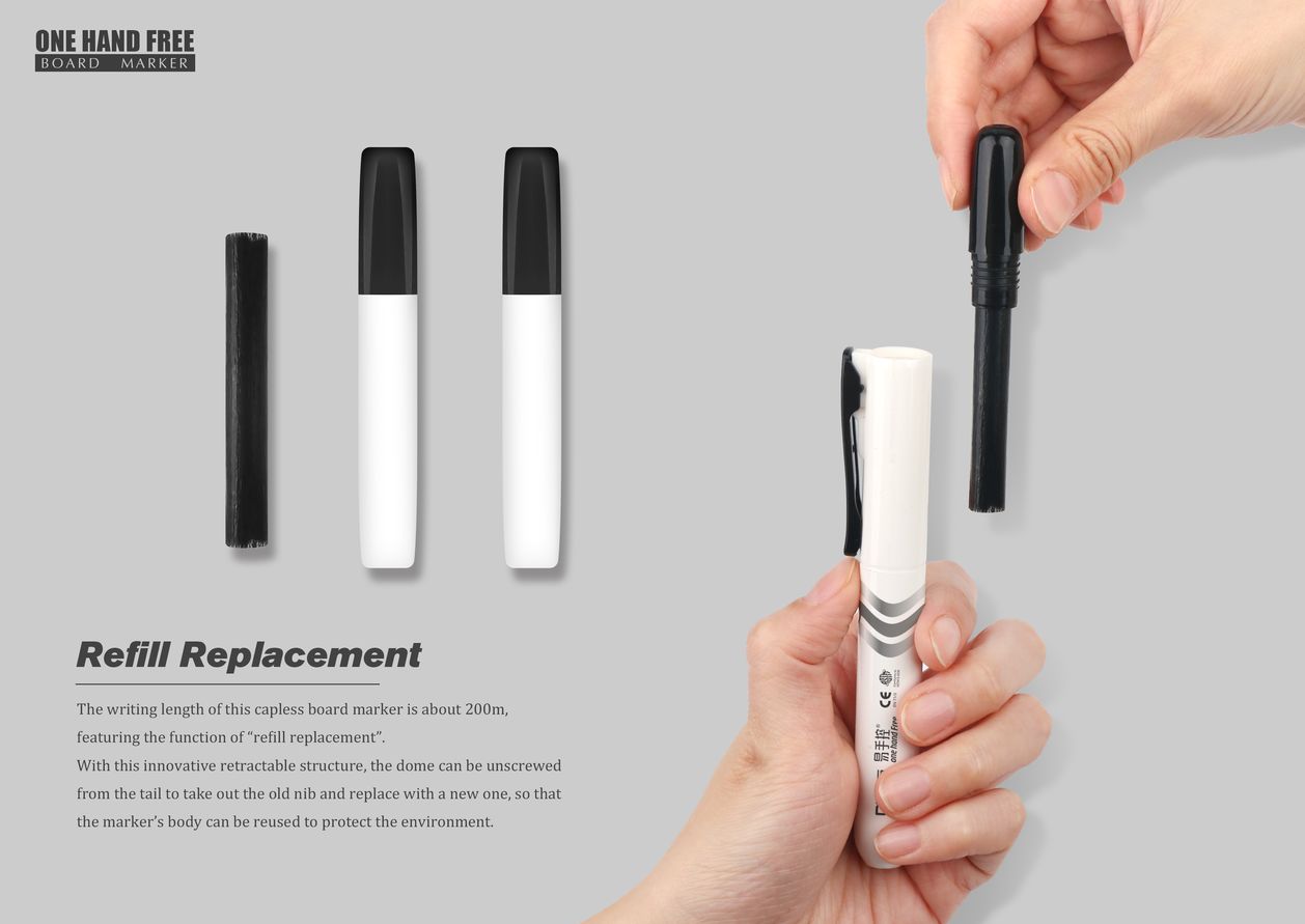 Red dot award，Award declaration，If Award，pen，