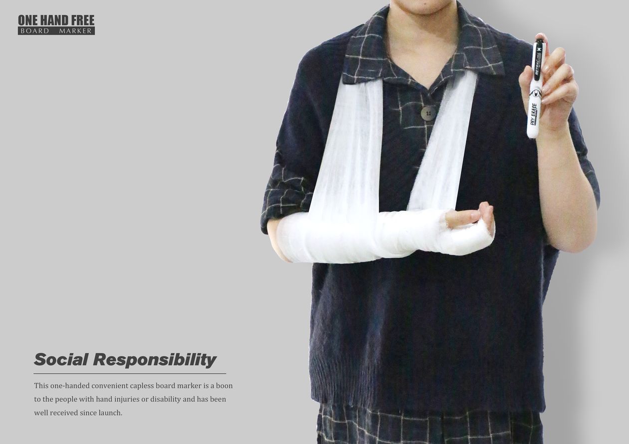 Red dot award，Award declaration，If Award，pen，