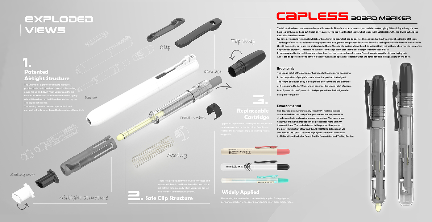 Red dot award，Award declaration，If Award，pen，