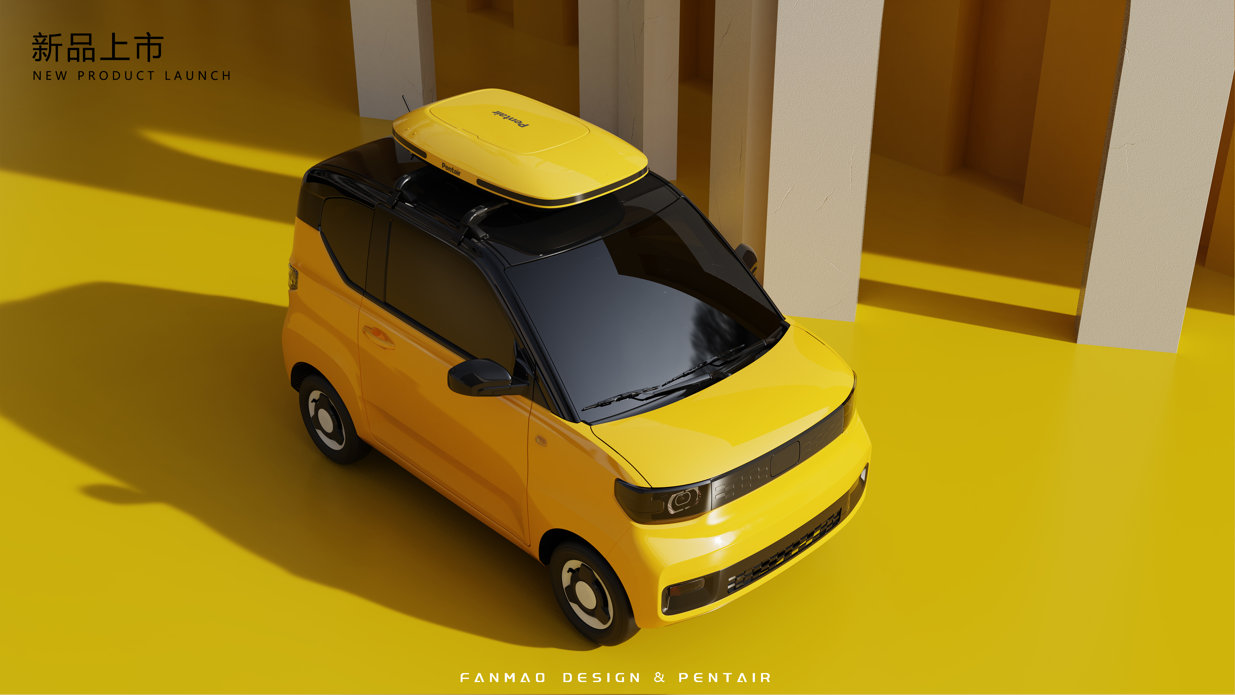 Vehicle supplies，Roof box，automobile，Wuling Hongguang mini macaroon，