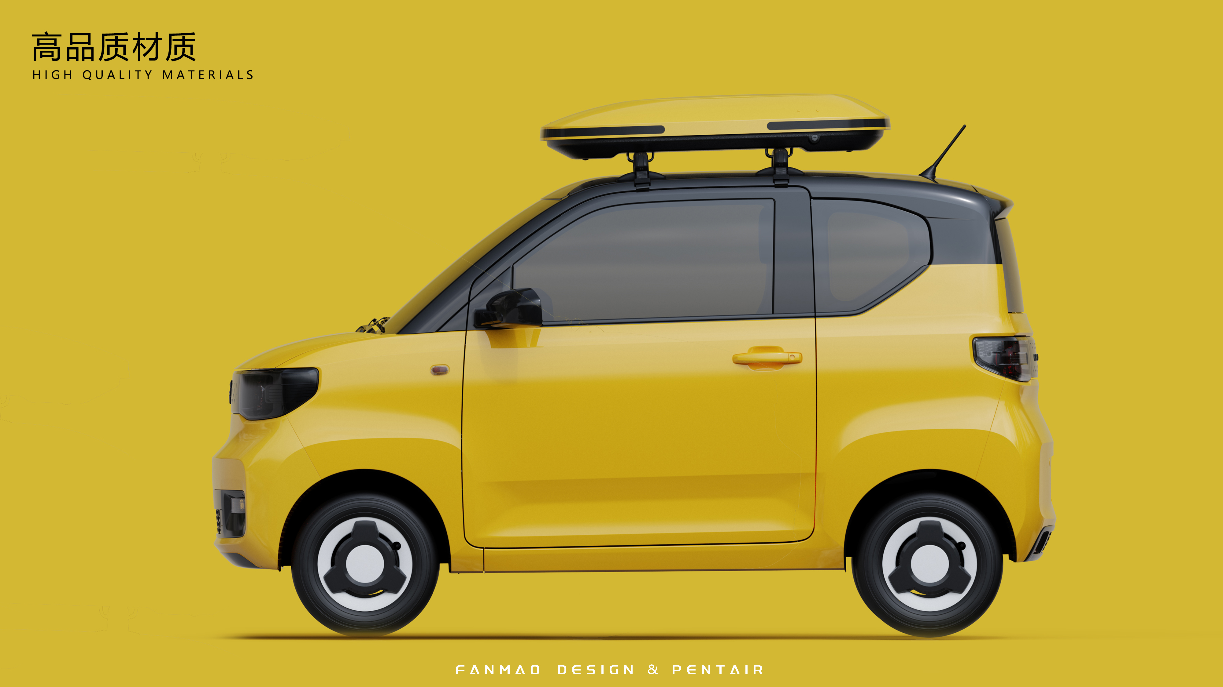 Vehicle supplies，Roof box，automobile，Wuling Hongguang mini macaroon，