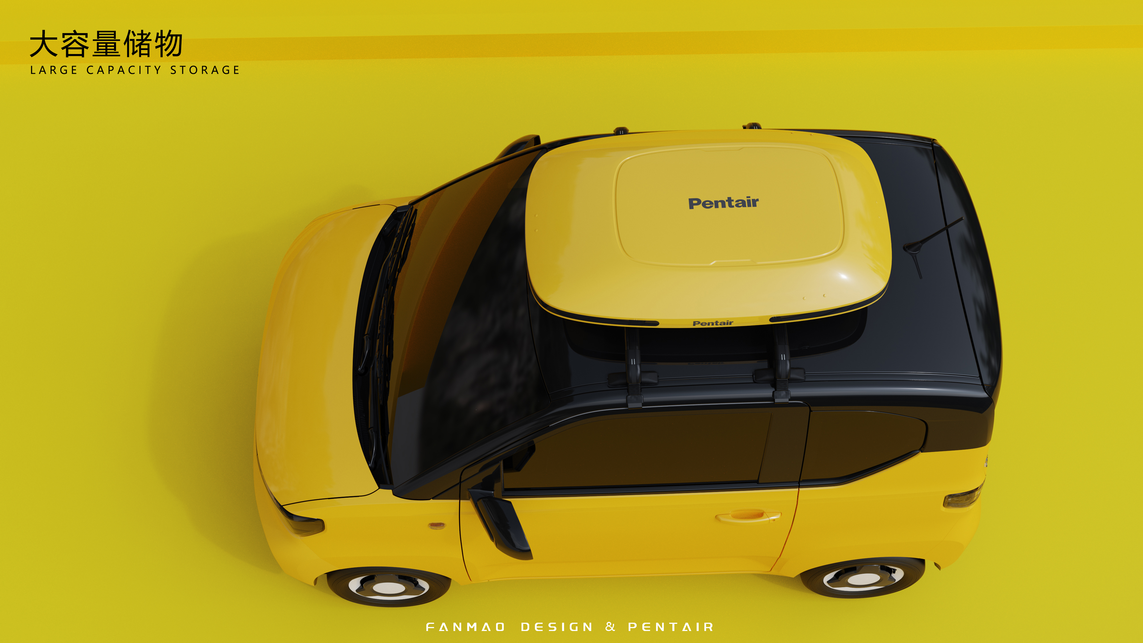 Vehicle supplies，Roof box，automobile，Wuling Hongguang mini macaroon，