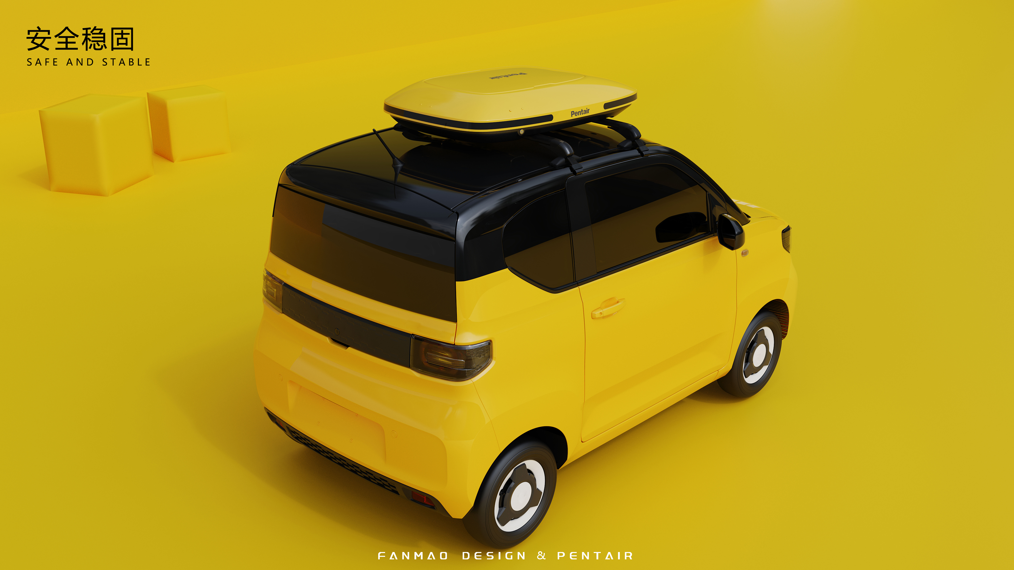 Vehicle supplies，Roof box，automobile，Wuling Hongguang mini macaroon，