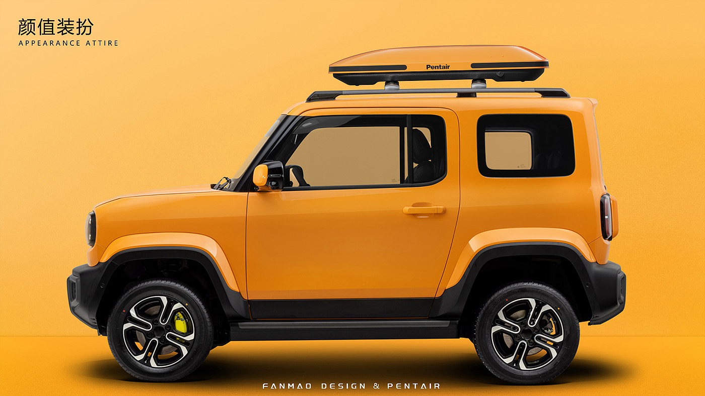 Vehicle supplies，Roof box，automobile，Wuling Hongguang mini macaroon，