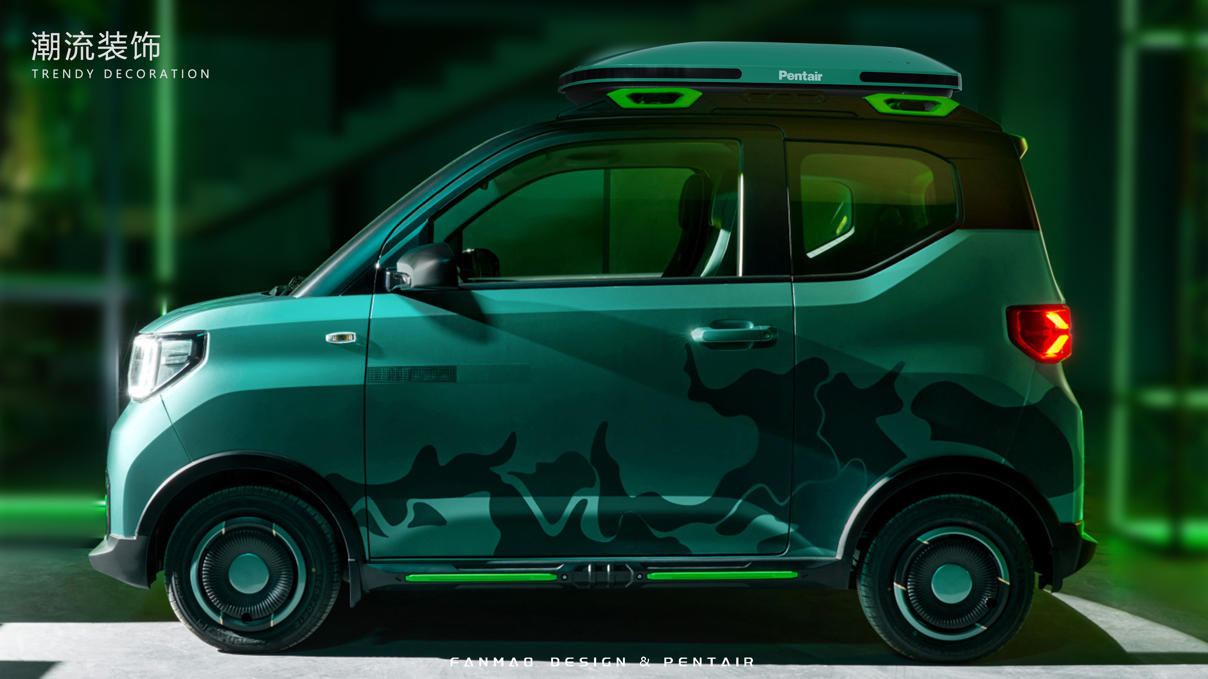 Vehicle supplies，Roof box，automobile，Wuling Hongguang mini macaroon，