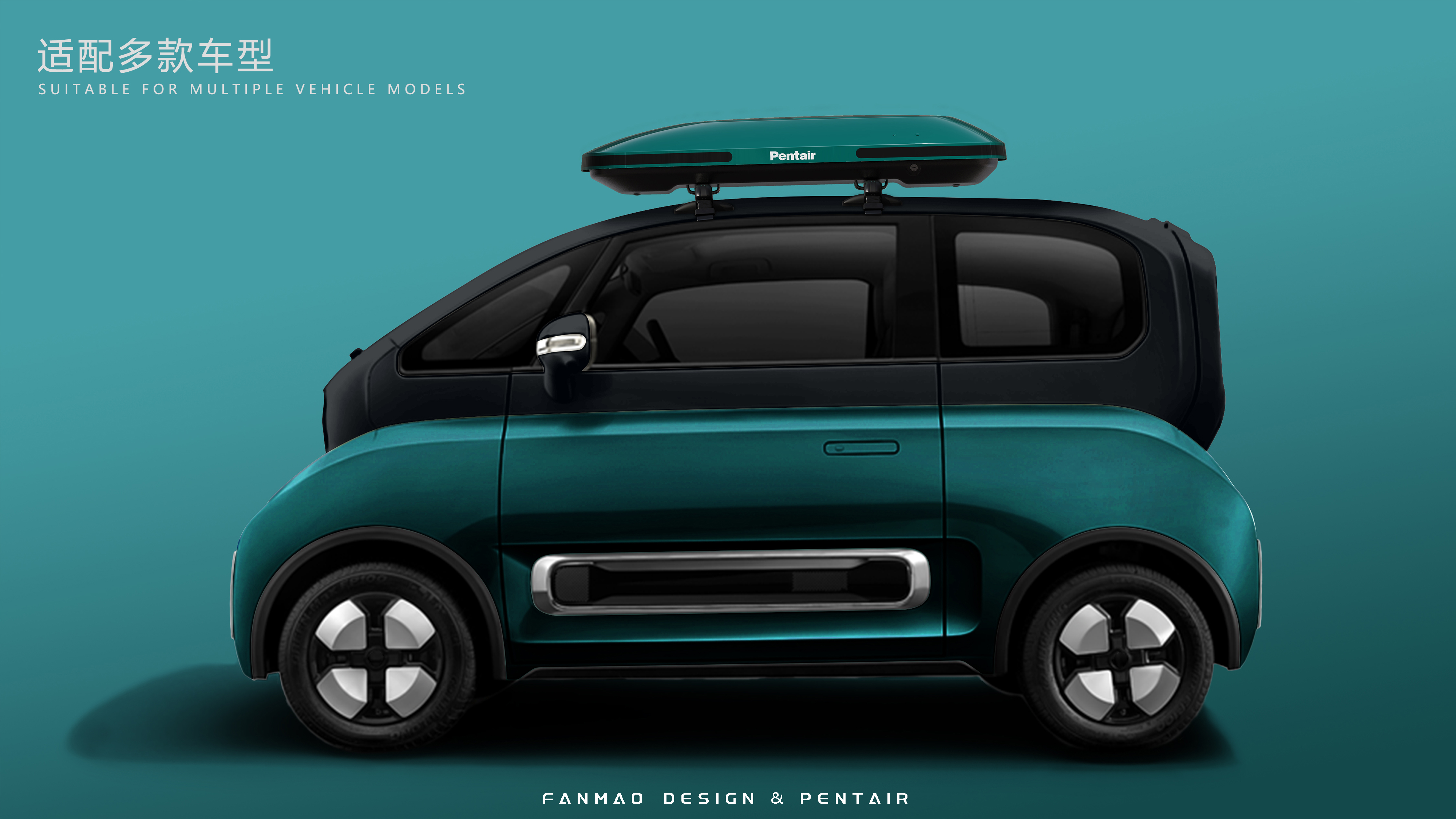 Vehicle supplies，Roof box，automobile，Wuling Hongguang mini macaroon，