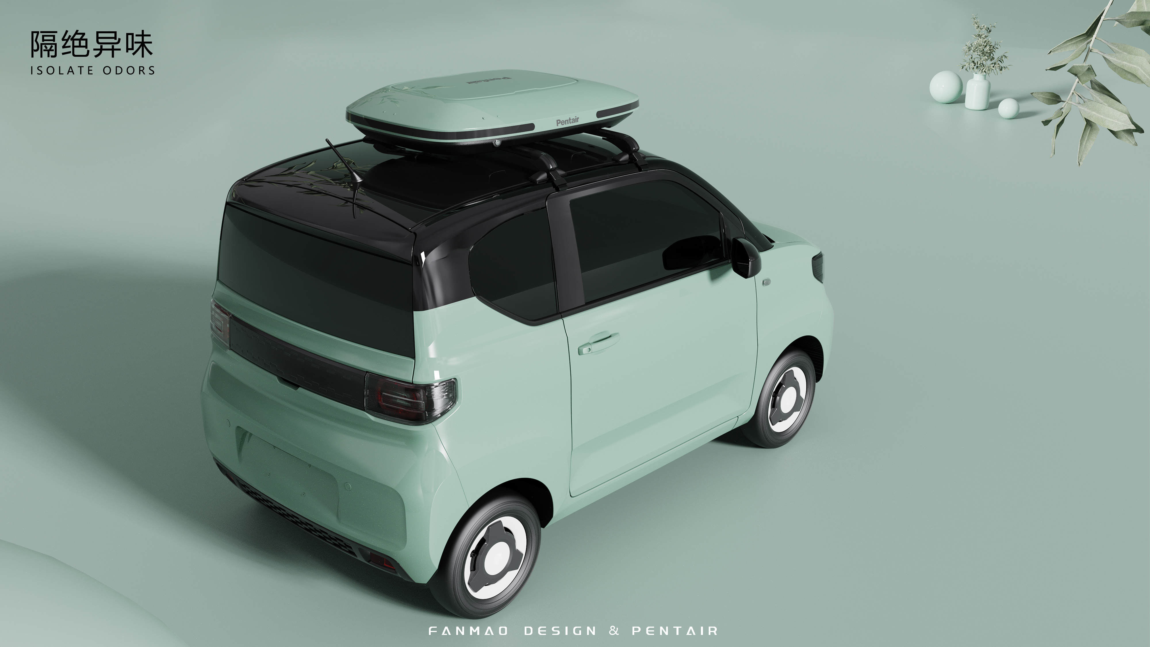 Vehicle supplies，Roof box，automobile，Wuling Hongguang mini macaroon，