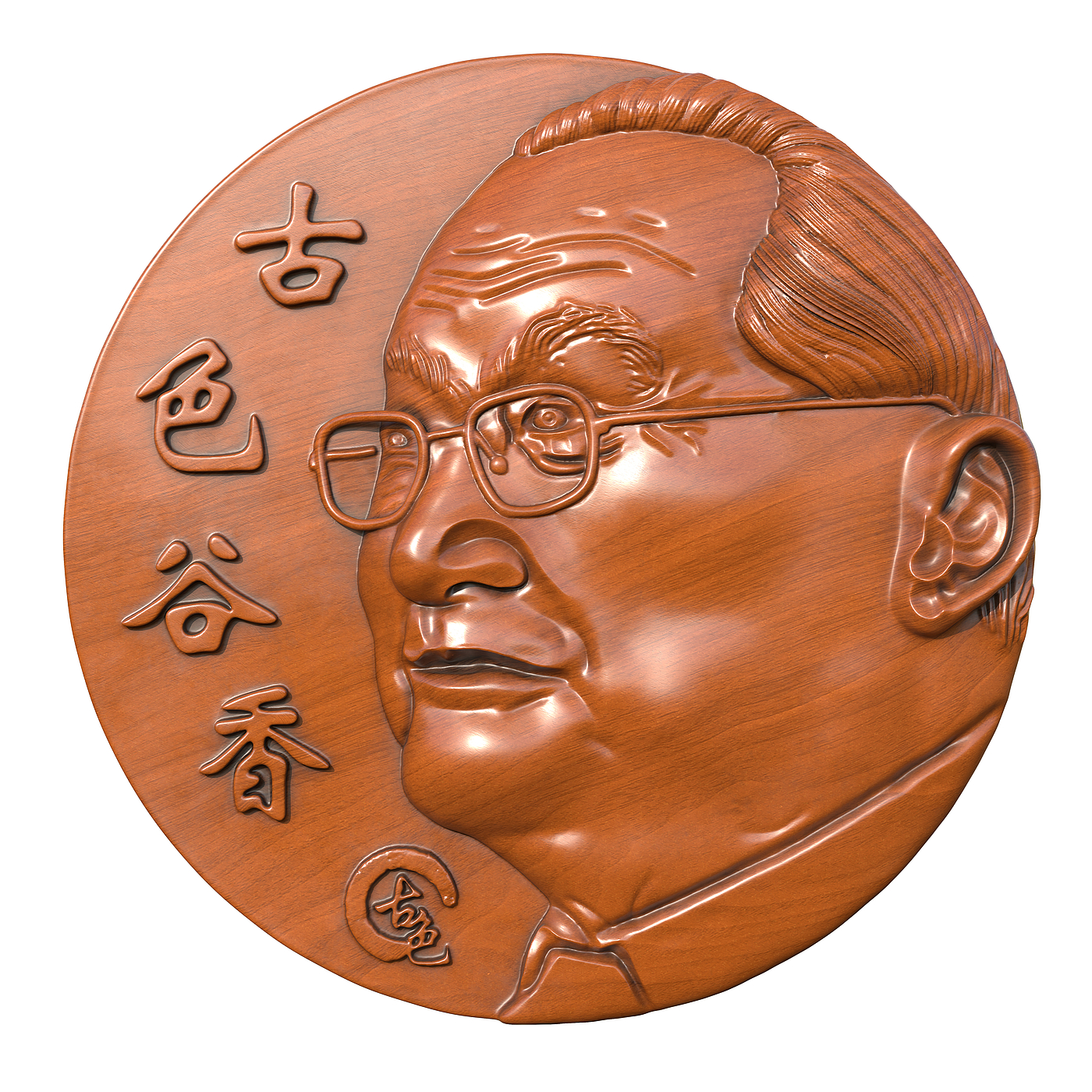 relief，Sculpture，relief，carving，Sculpture，carving，head portrait，head portrait，Carved，Carved，zB，zB，Antique Valley fragrance，Antique Valley fragrance，Carved，Carved，