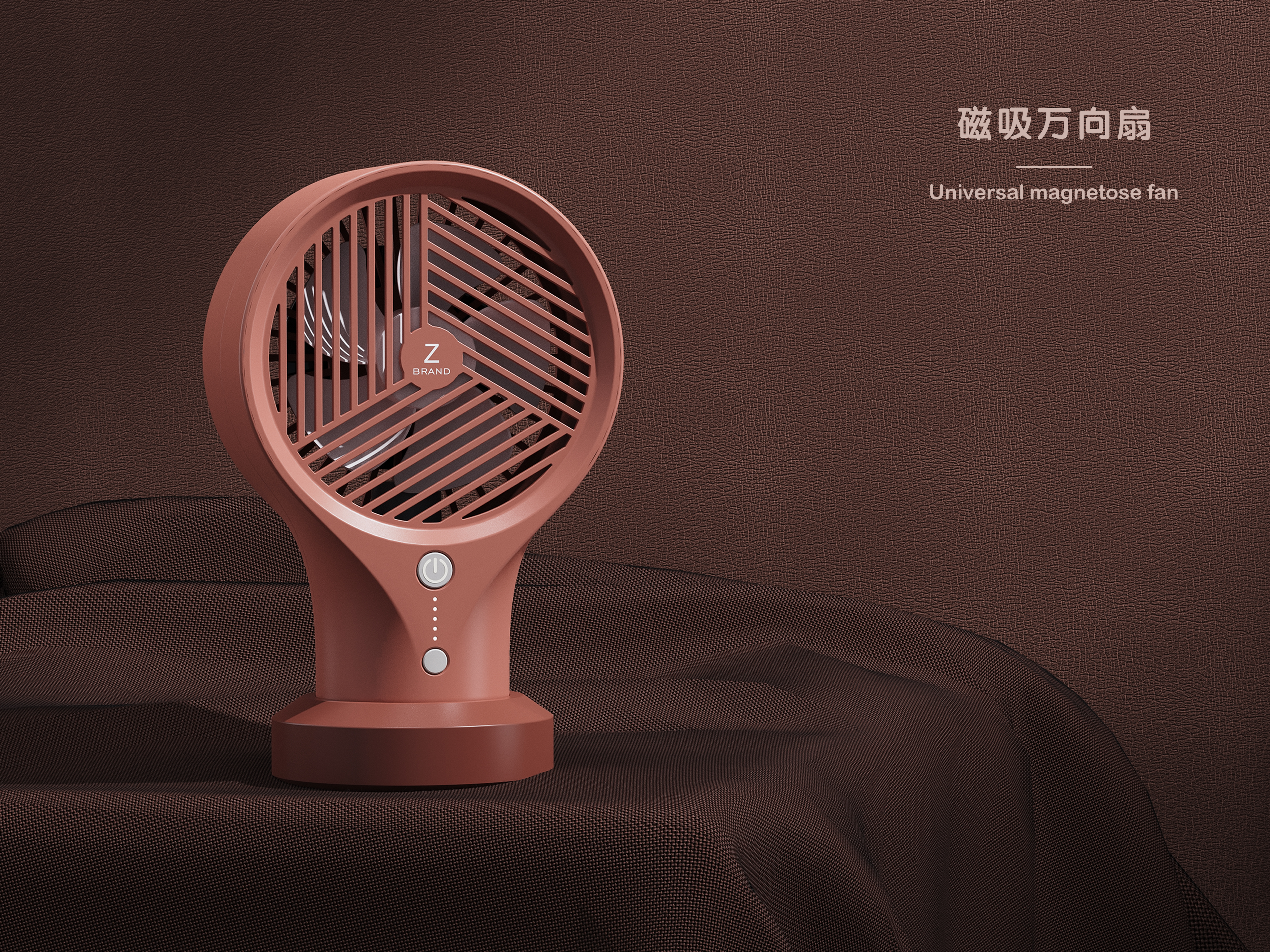 Small fan，Dual purpose，Portable，Magnetic attraction，
