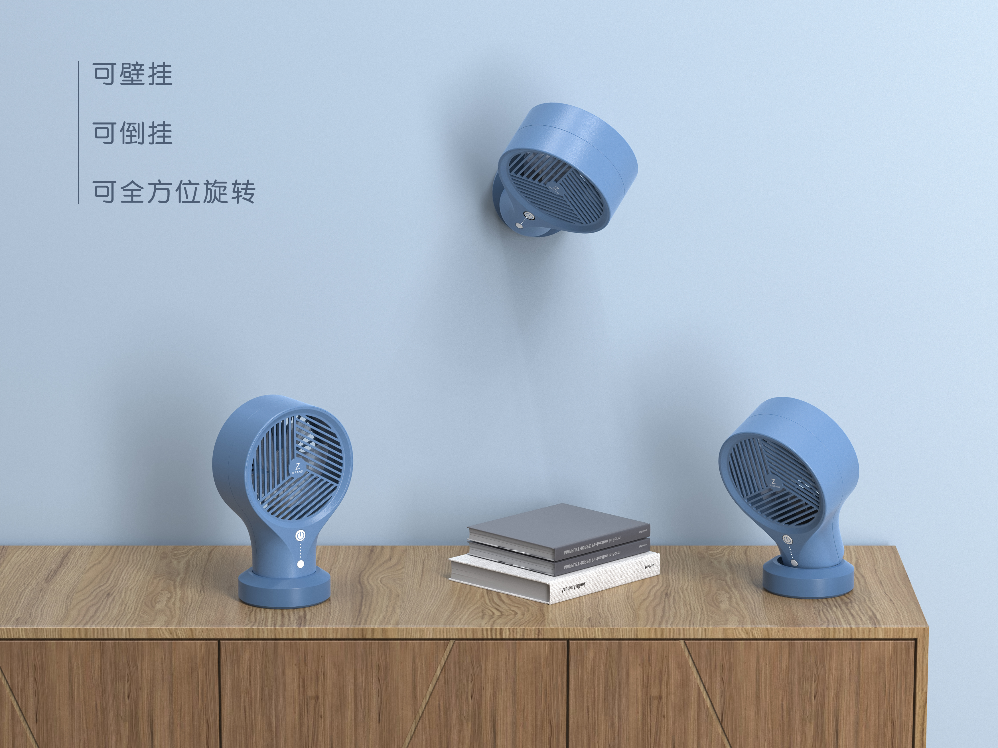 Small fan，Dual purpose，Portable，Magnetic attraction，