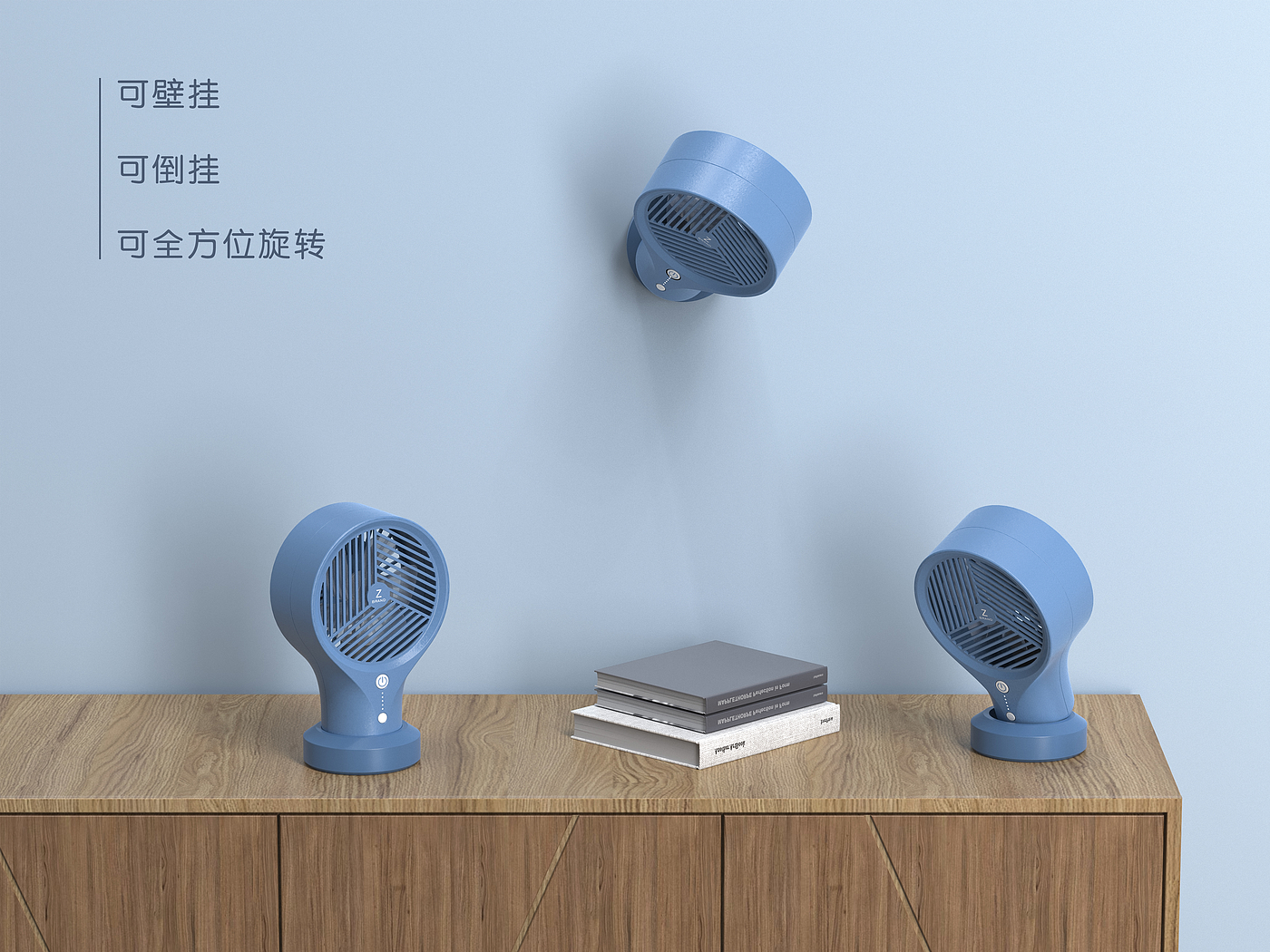 Small fan，Dual purpose，Portable，Magnetic attraction，
