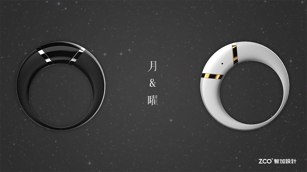 Zhijia design，intelligence，Touch the ring.，
