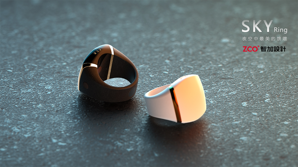 Zhijia design，intelligence，Touch the ring.，