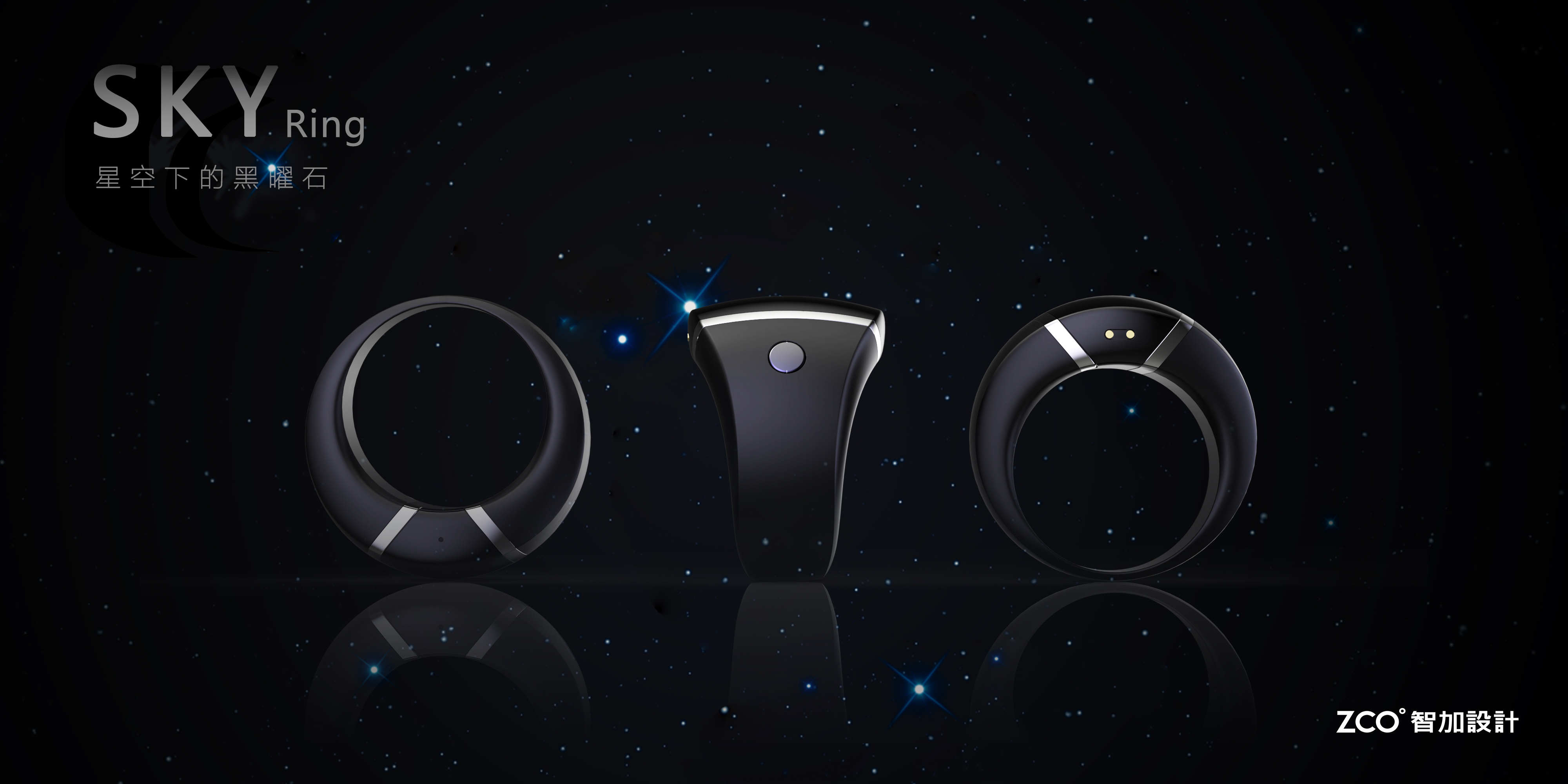 Zhijia design，intelligence，Touch the ring.，