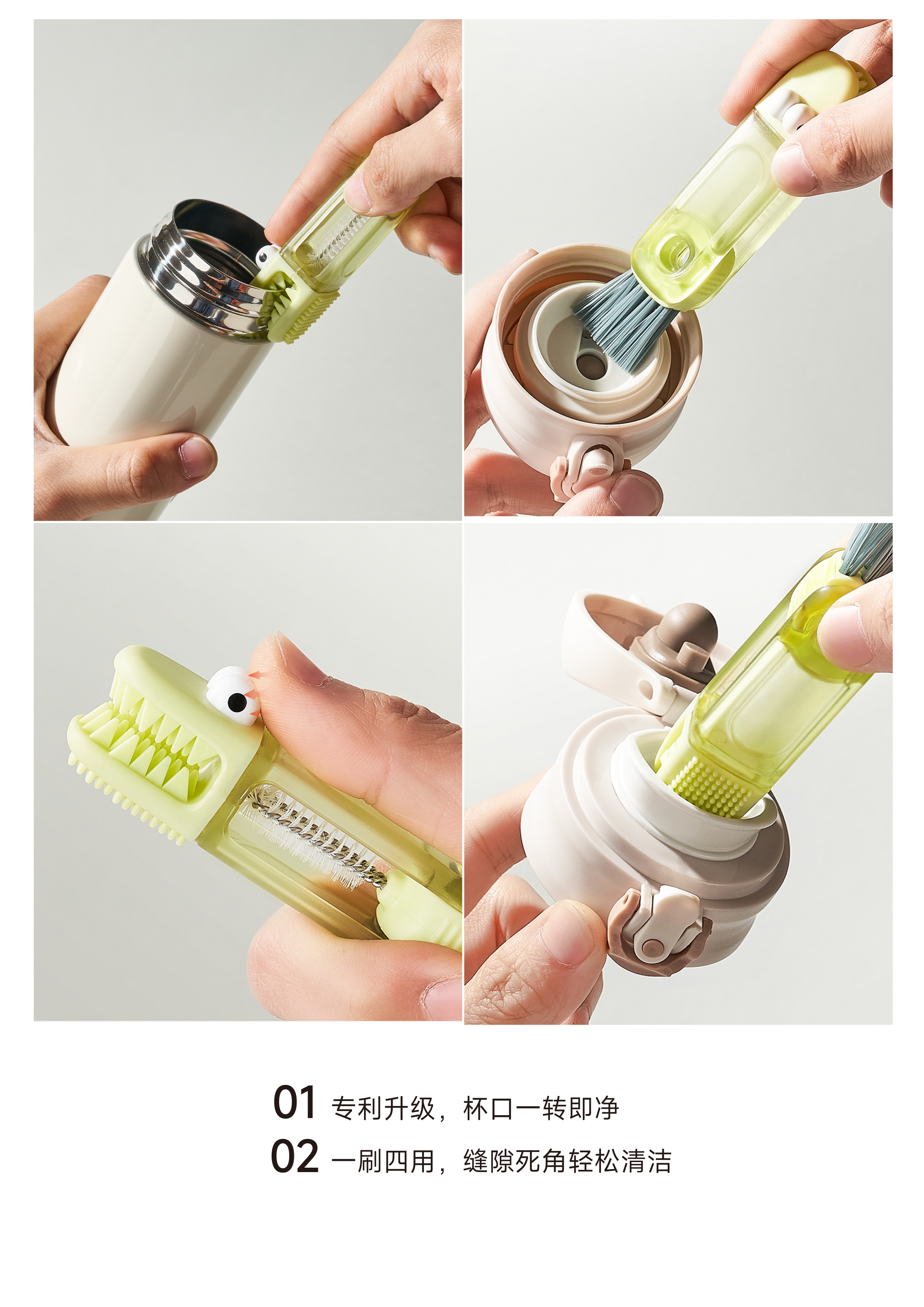 clean，Cup lid brush，brush，Home Furnishing，kitchen，Cup brush，multi-function，
