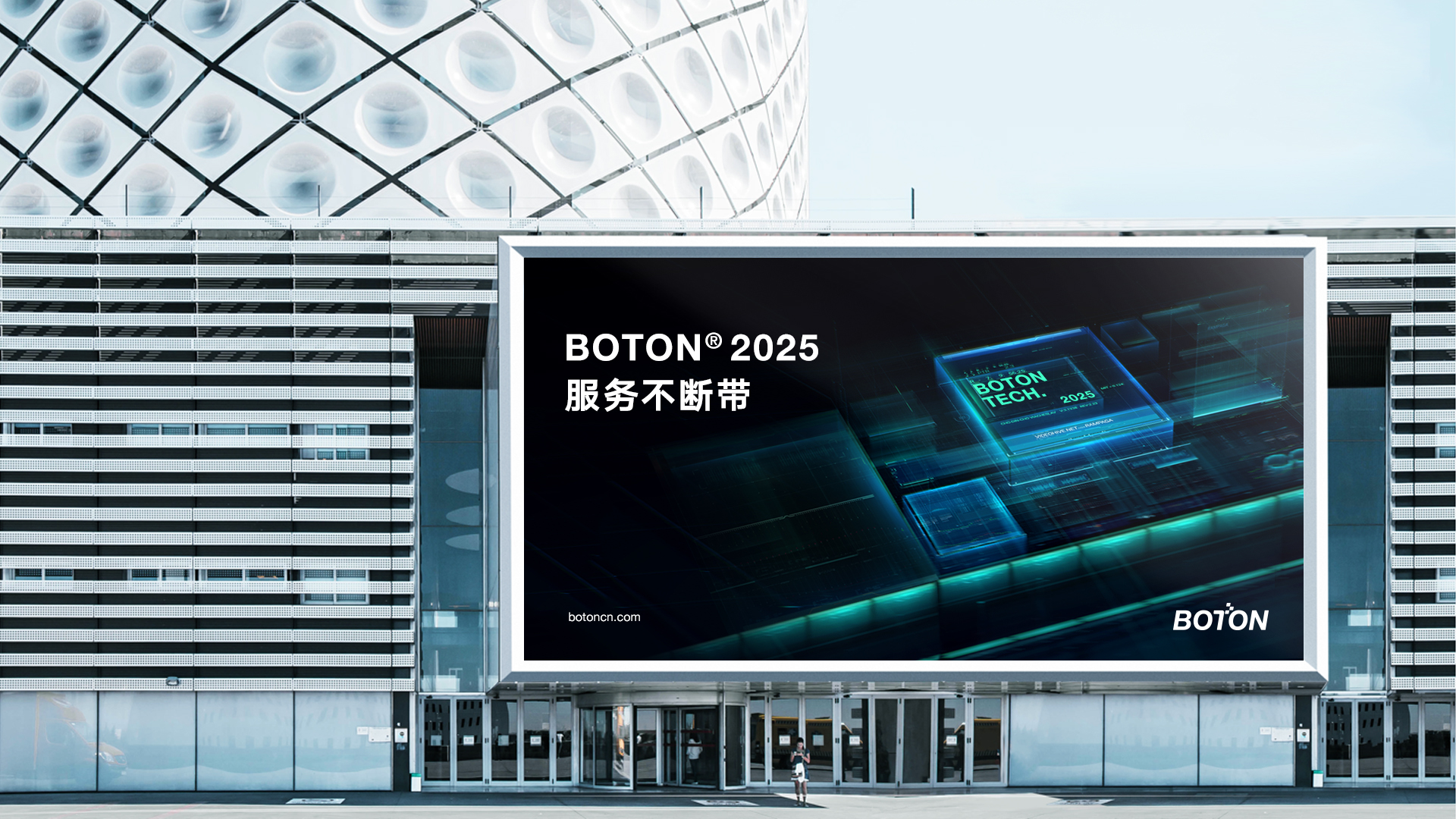 logistics brand，Brand design，