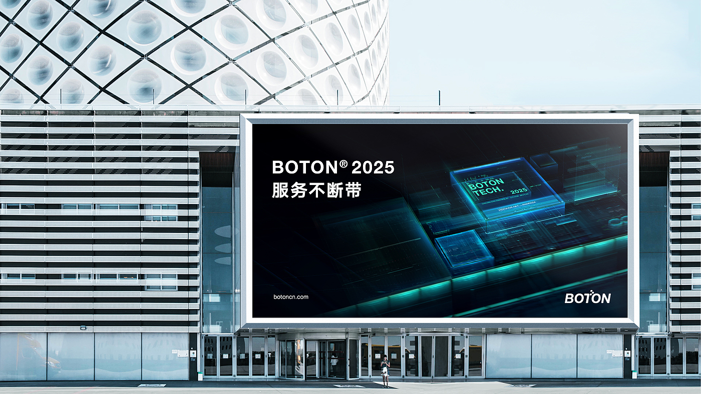 logistics brand，Brand design，
