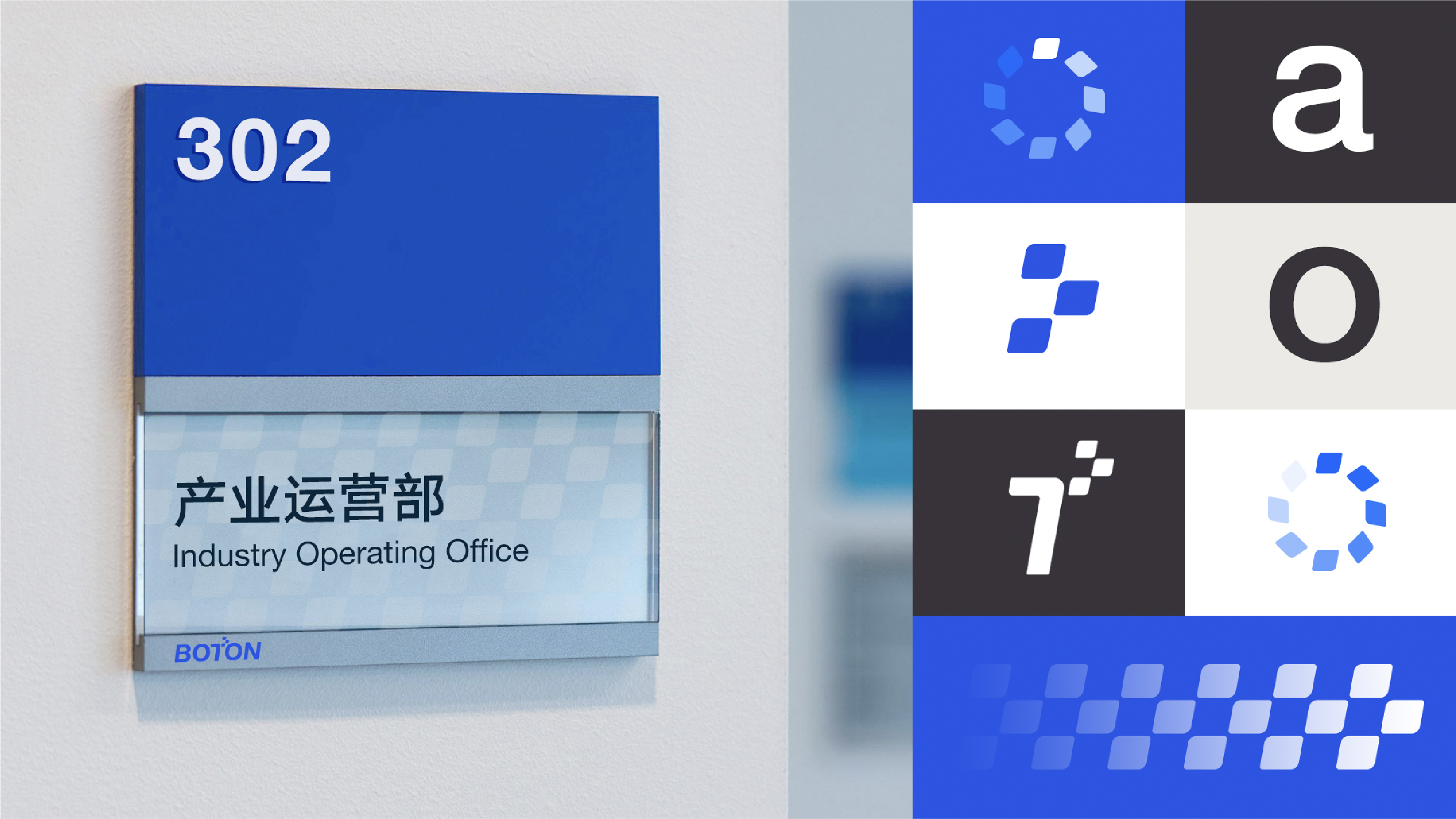 logistics brand，Brand design，