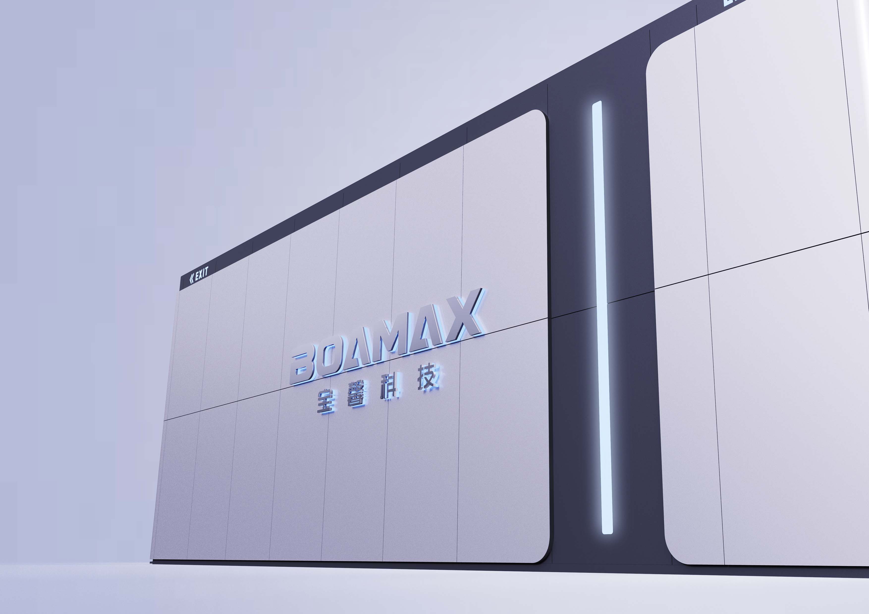 Change power station，Appearance design，new energy，