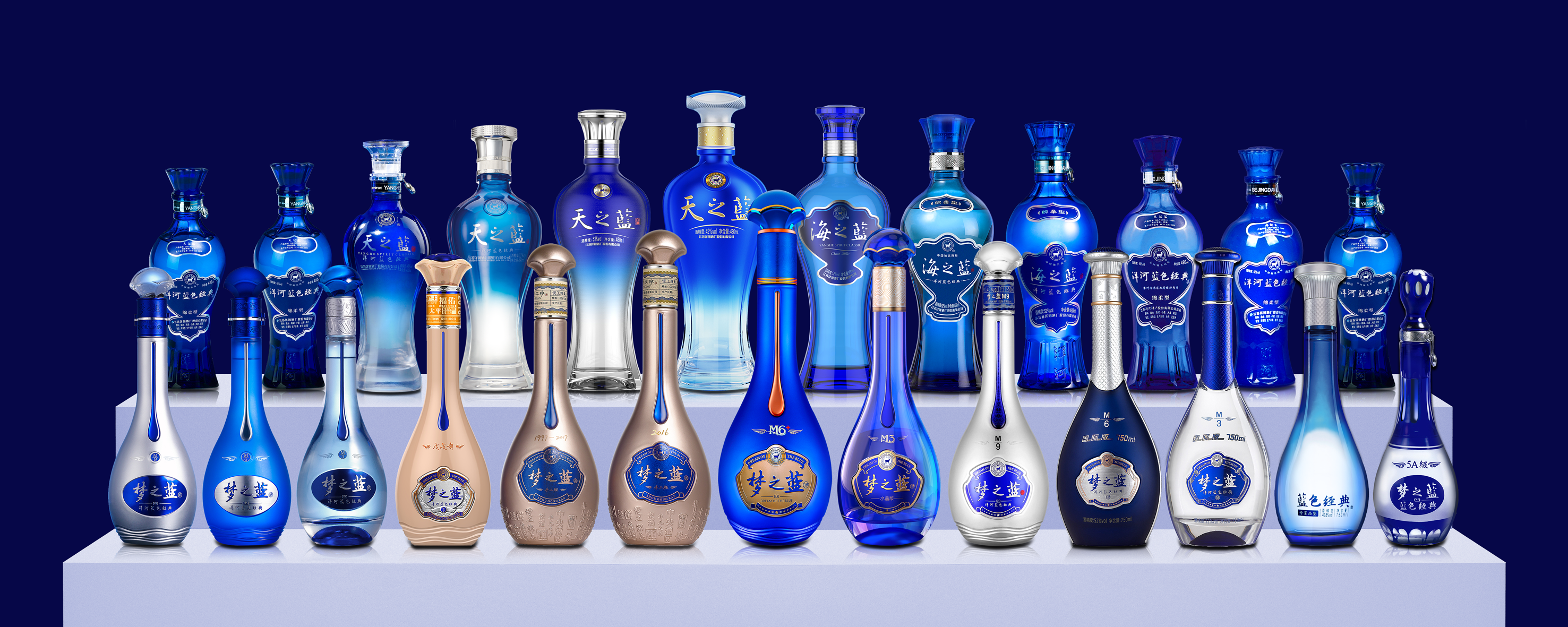 packing design，Brand creativity，Bottle design，Wenchuang Wine Design，