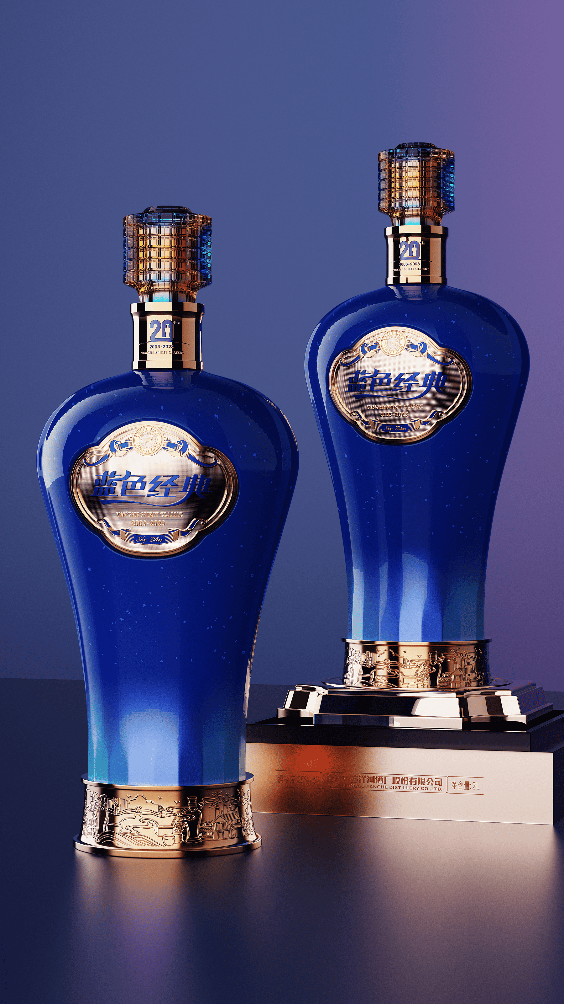 packing design，Brand creativity，Bottle design，Wenchuang Wine Design，