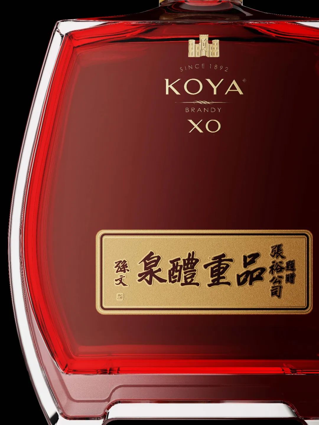 packing design，Brand design，Bottle design，Wenchuang Wine Design，