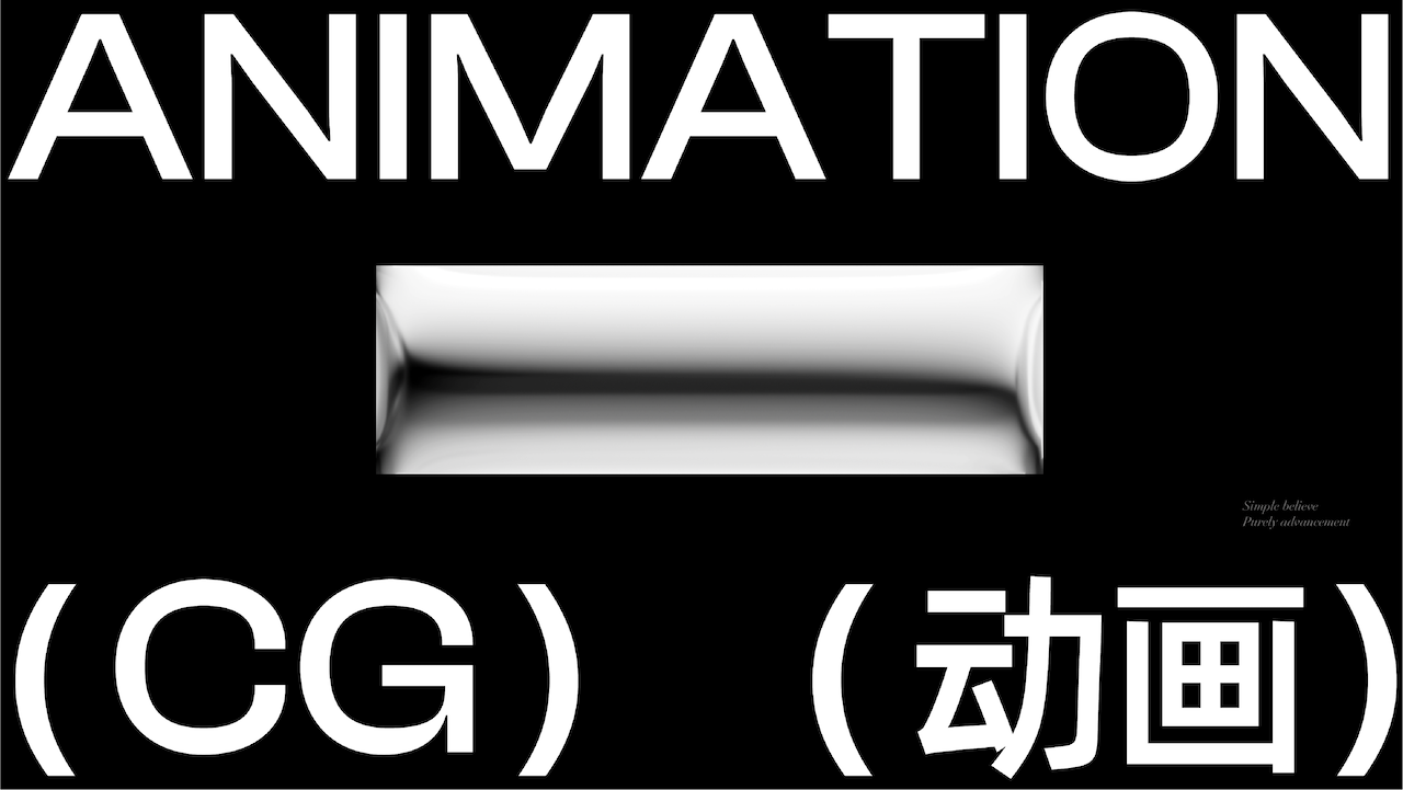 Brand design，product design，packing design，Display design，CG video，Quarterly summary，